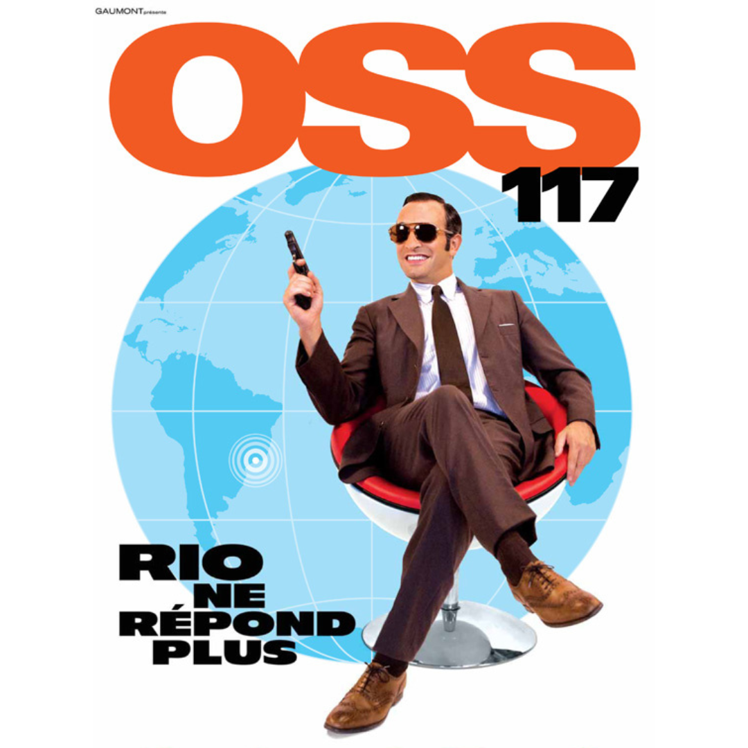 Cinéma plein air <br> Oss 117